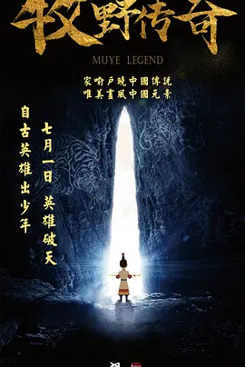 日韩欧美中文字幕在线观看